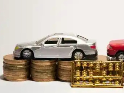 如何办理类乌齐正规车贷,类乌齐车辆抵押贷款申请流程和条件介绍