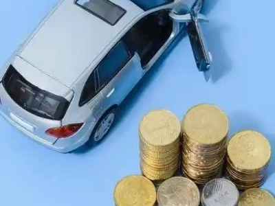 类乌齐车辆抵押贷款的产品对比和选择解析