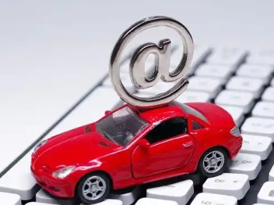 类乌齐汽车抵押贷款和汽车消费贷款有什么区别